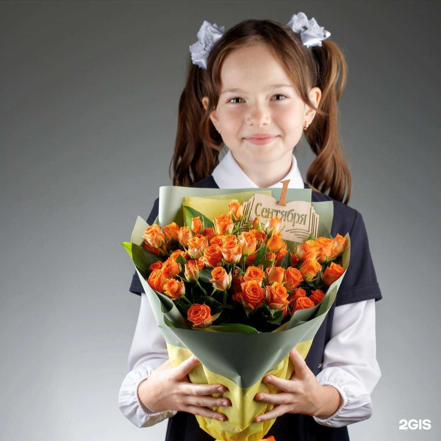 Отзывы на компанию Дари цветы в г. Самара c фото