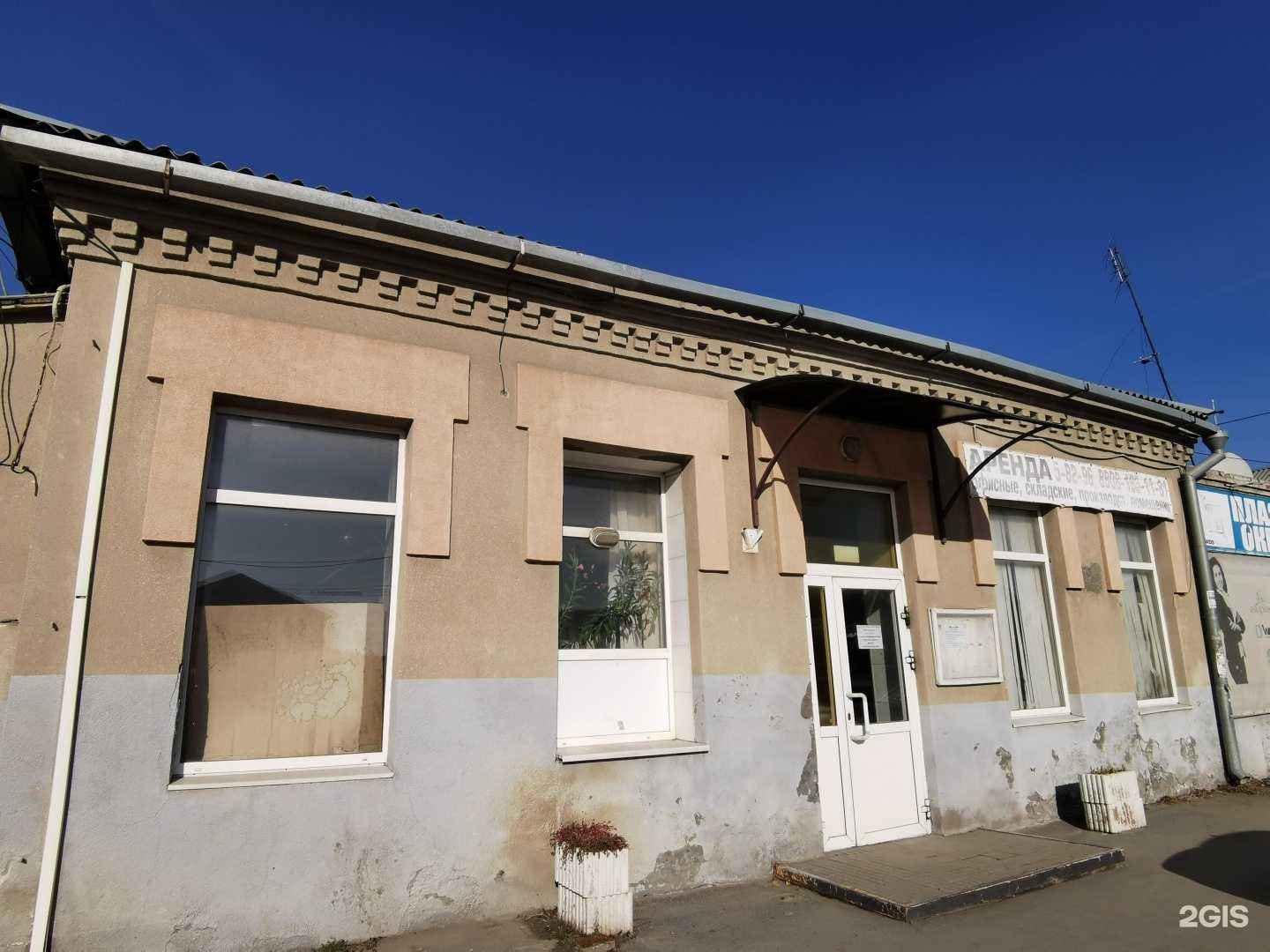 Отзывы на компанию Пласт окна в Батайске c фото - фотография 2 из 2