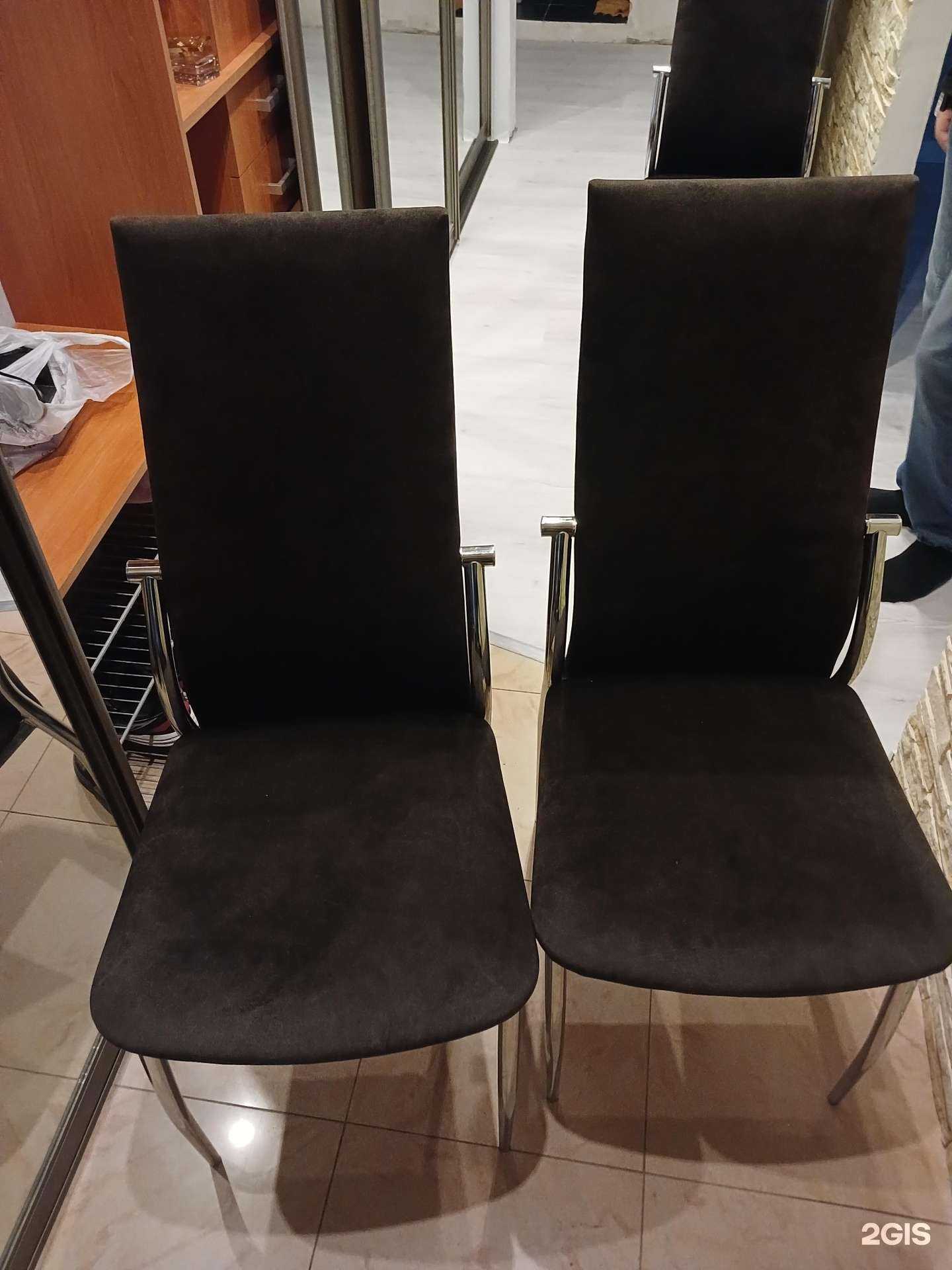 Отзывы на компанию Виктория в Прокопьевске c фото