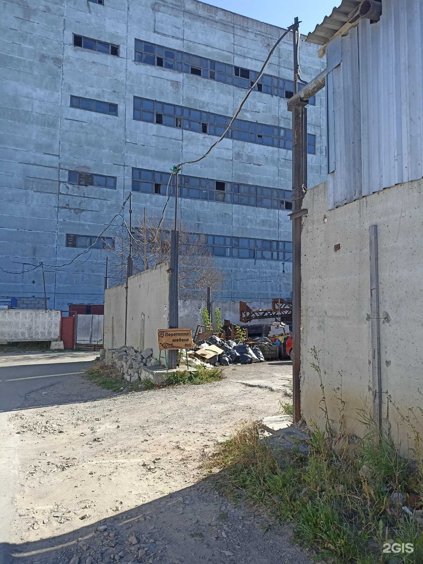 Отзывы на компанию Фабрика цвета в г. Барнаул c фото