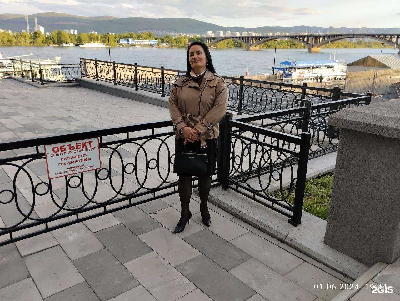 Отзывы на компанию 20Fit в г. Красноярск c фото