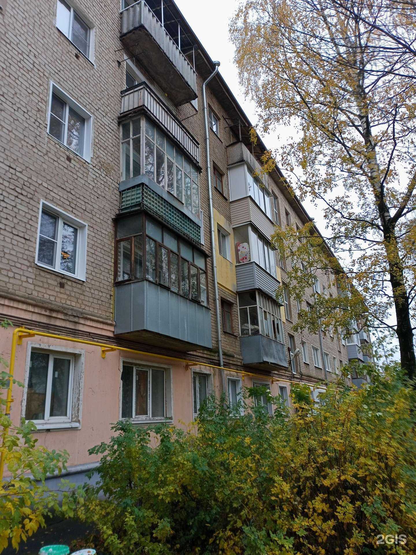 Отзывы на компанию Профит в Иванове c фото - фотография 2 из 2