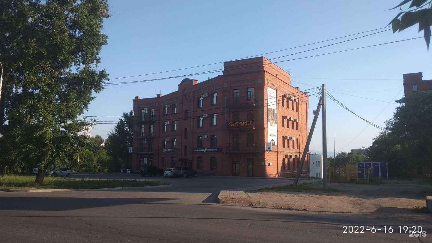 Отзывы на компанию Browitut в Хабаровске c фото - фотография 2 из 2