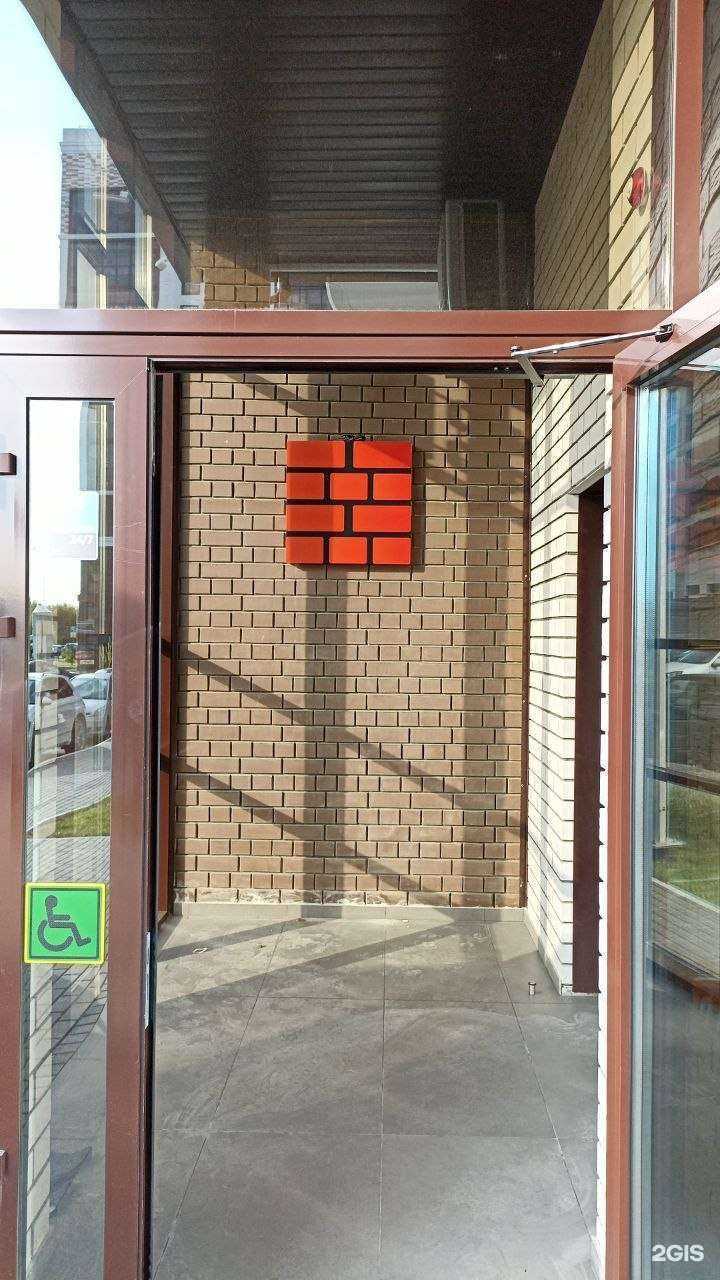 Отзывы на компанию Снип строй в Казани c фото