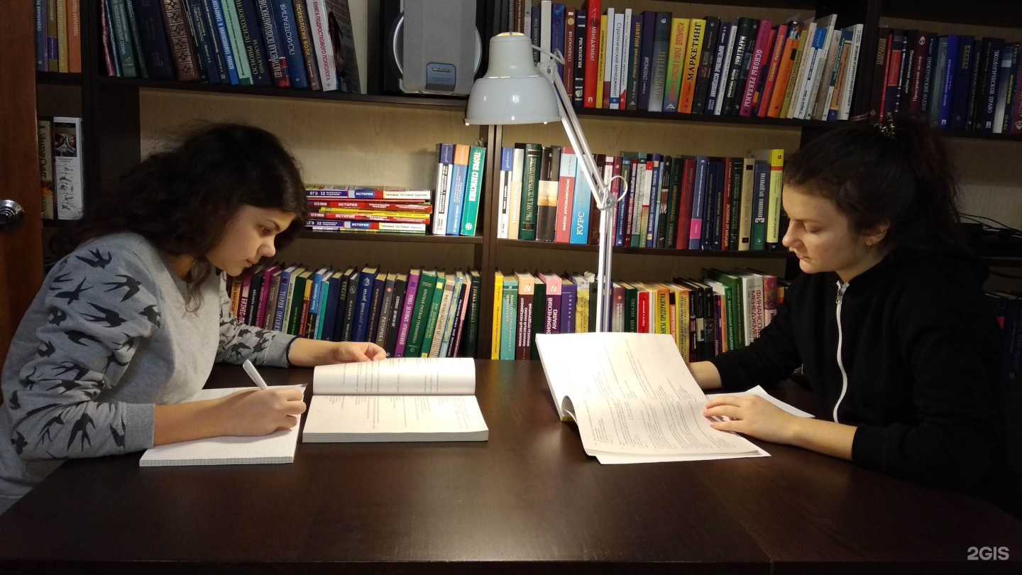 Отзывы на компанию Кабинет репетитора в г. Самара c фото