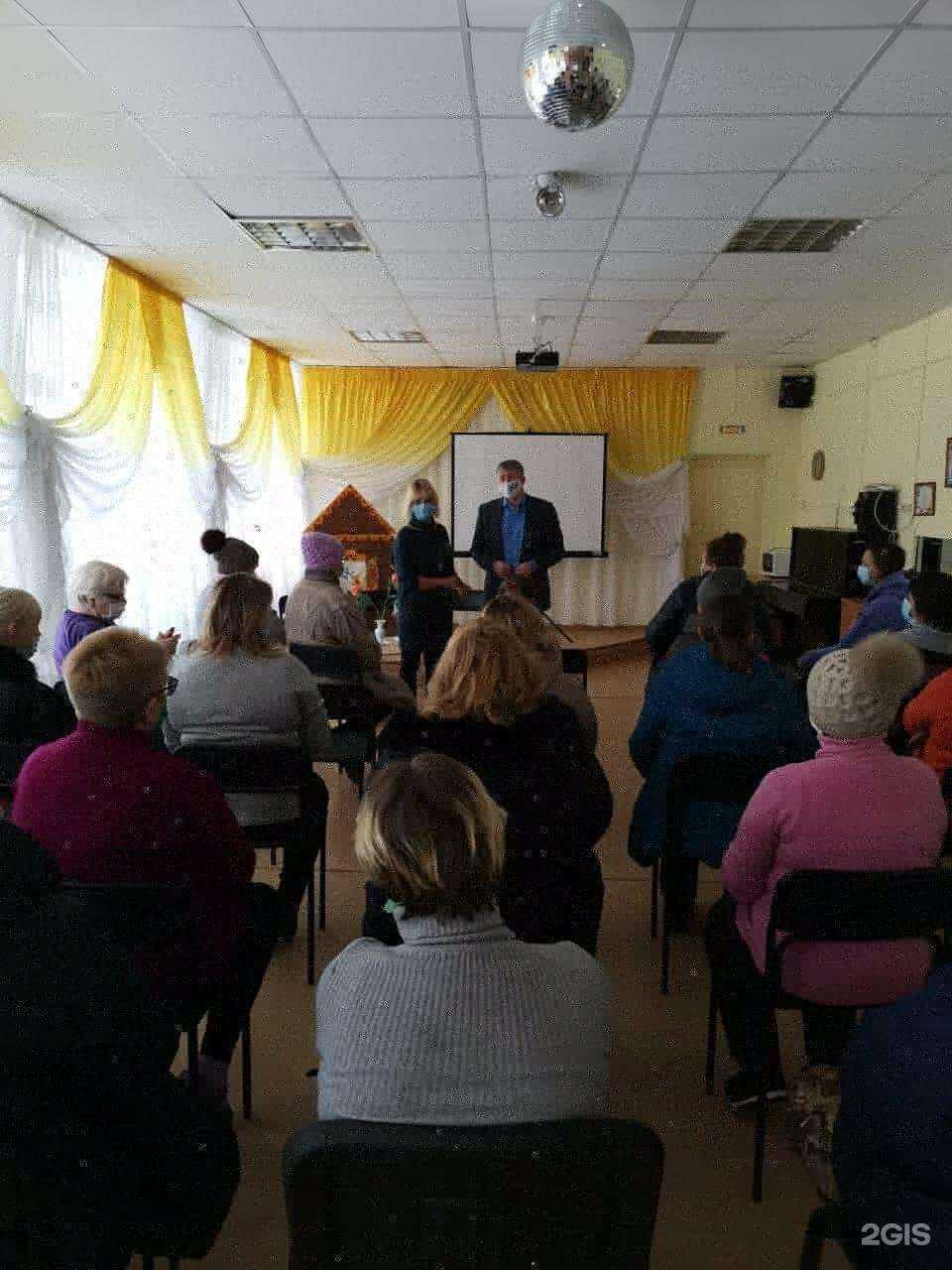 Отзывы на компанию Детский сад №85 в Рыбинске c фото