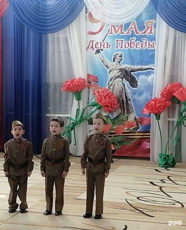 Отзывы на компанию Детский сад №258 в г. Ульяновск c фото