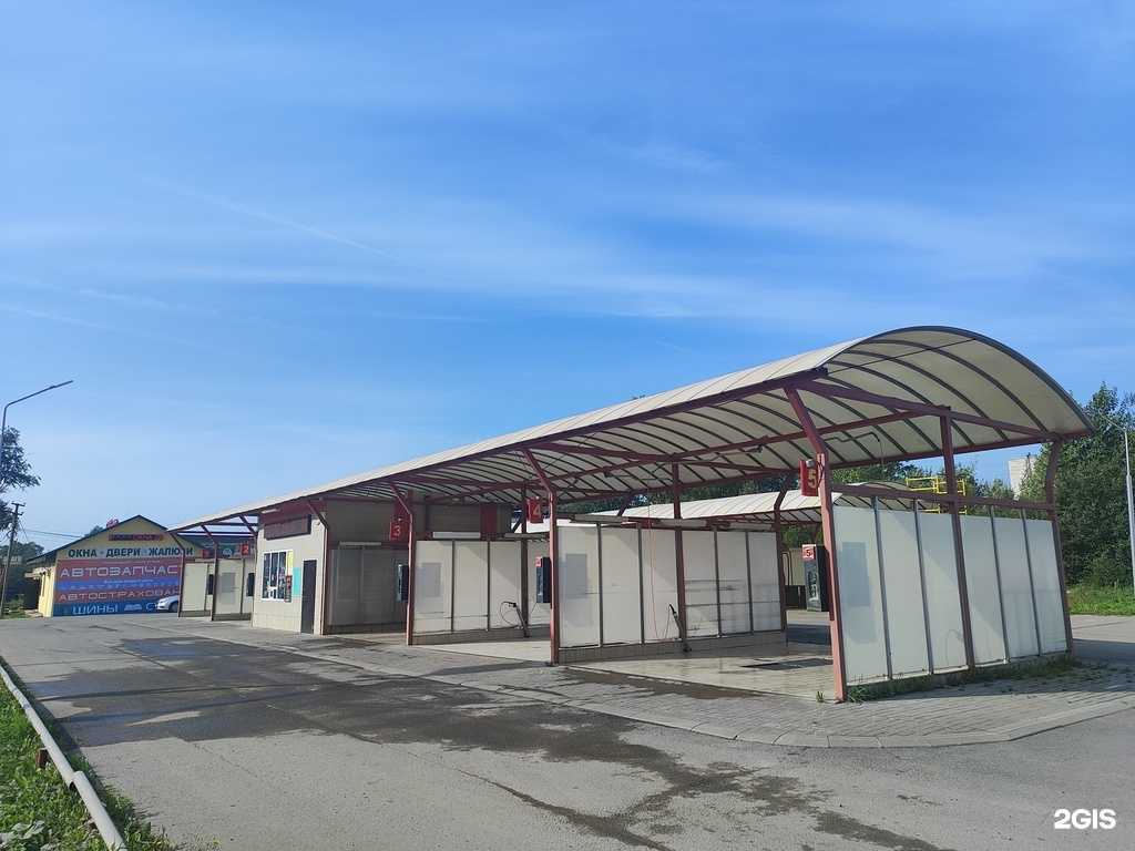 Отзывы на компанию Автомойка №1 в Отрадном c фото