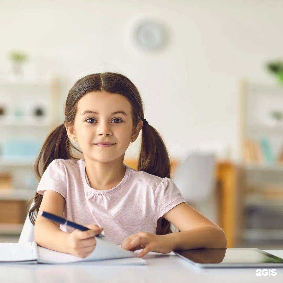 Отзывы на компанию Отличник в г. Нижневартовск c фото