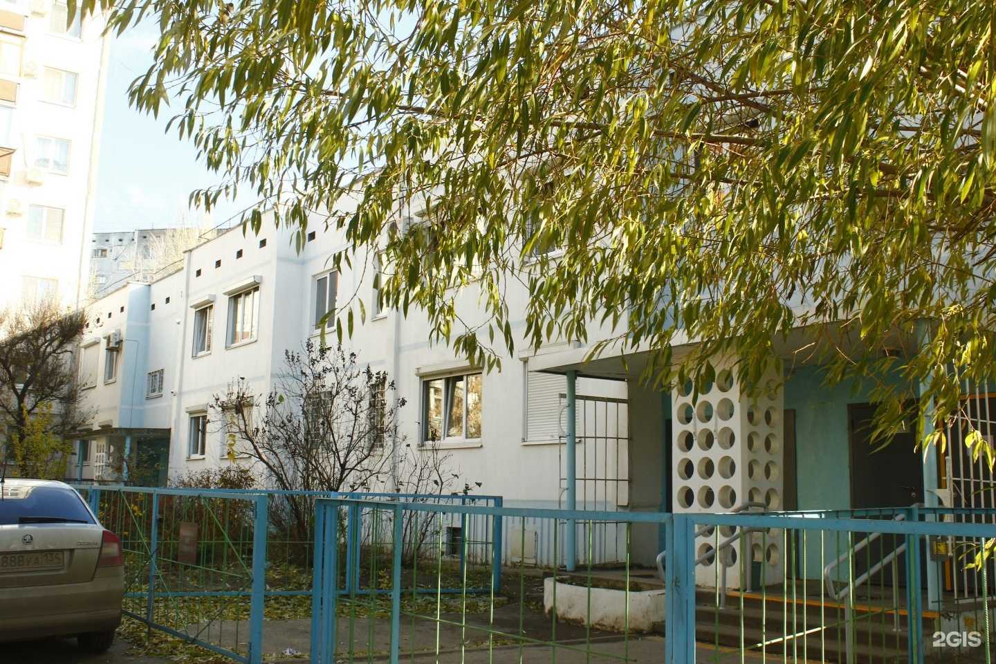 Отзывы на компанию Детская школа искусств №5 в Волгограде c фото - фотография 2 из 2