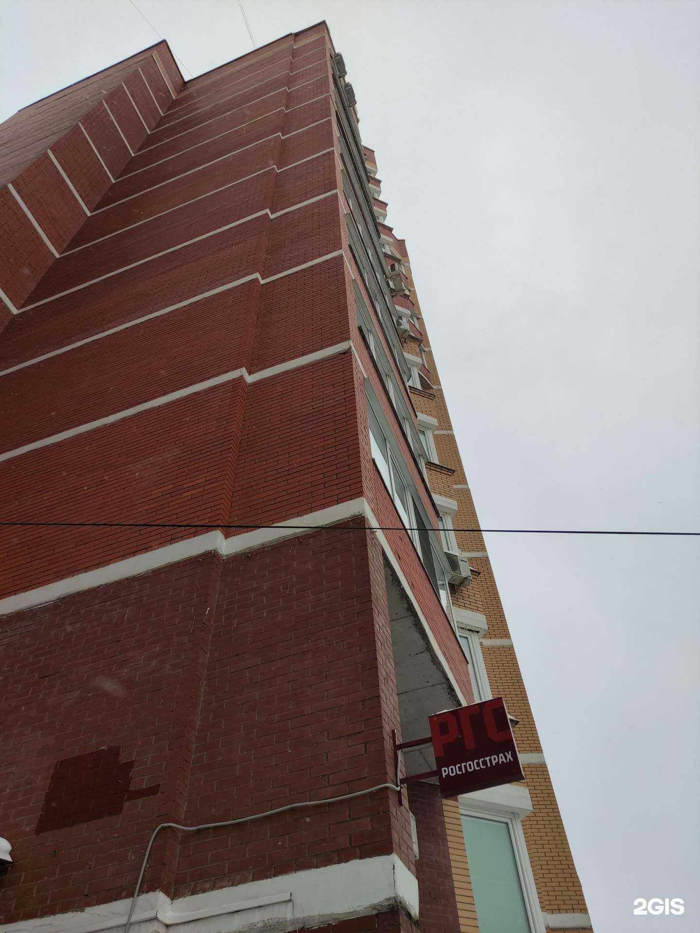 Отзывы на компанию VEKA в Истре c фото - фотография 2 из 2