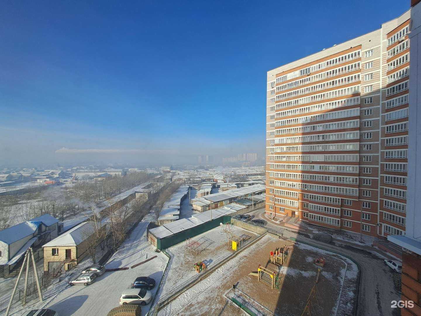 Отзывы на компанию Декабрист в г. Чита c фото