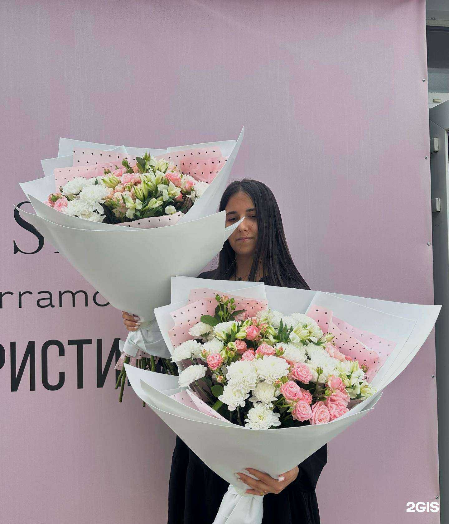 Отзывы на компанию Flowers в г. Екатеринбург c фото