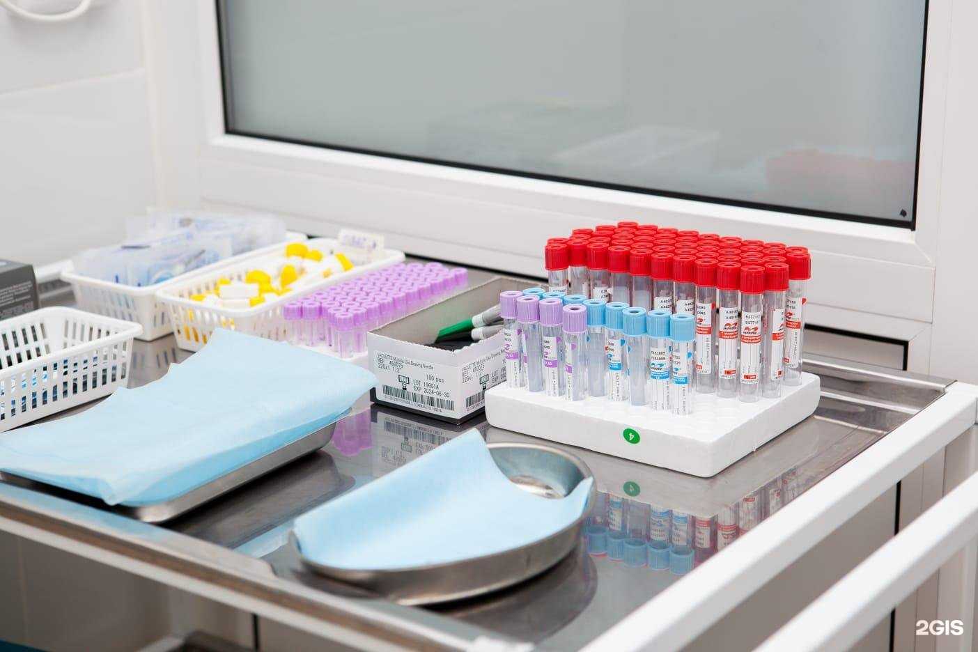 Отзывы на компанию БиоМед в г. Уфа c фото