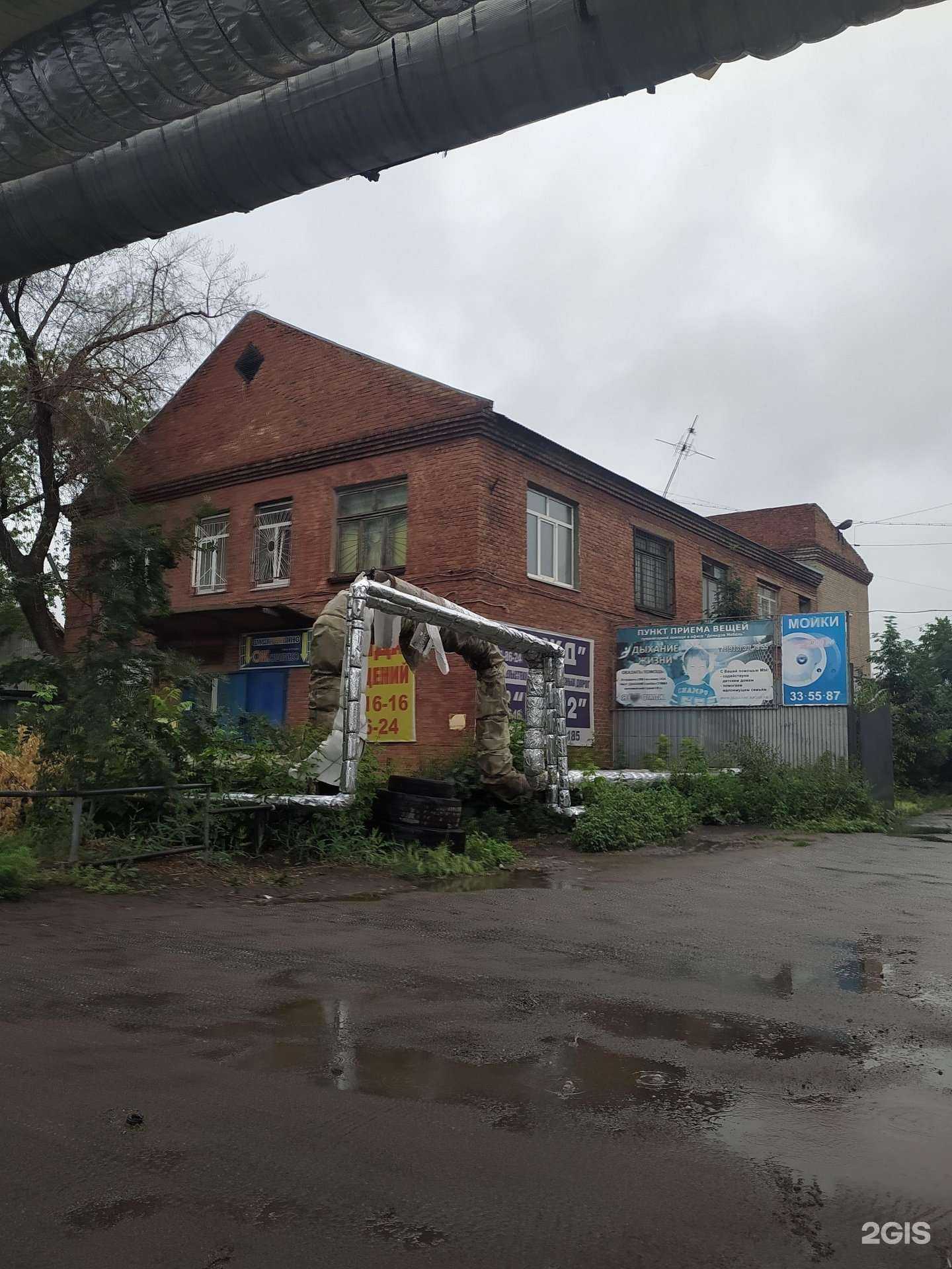 Отзывы на компанию Мир ст в Омске c фото - фотография 2 из 2