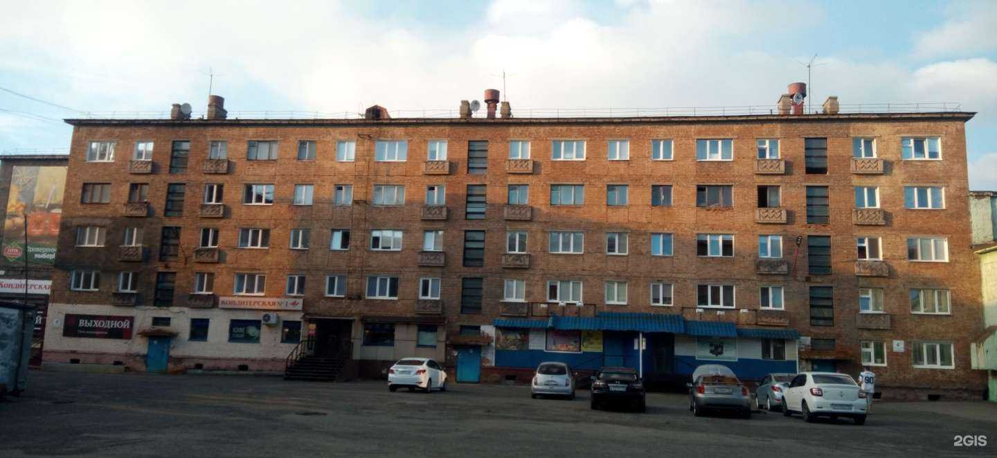 Отзывы на компанию Mercedes Sprinter в г. Норильск c фото