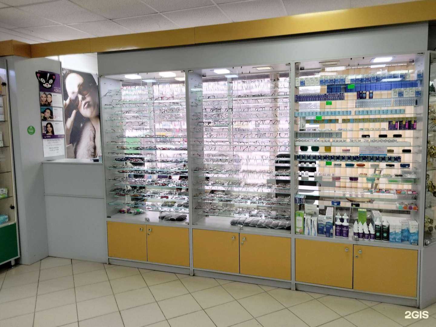 Отзывы на компанию Магазин оптики в г. Пенза c фото