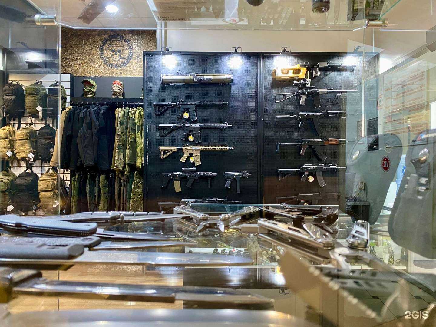 Отзывы на компанию Прайм в Новосибирске c фото