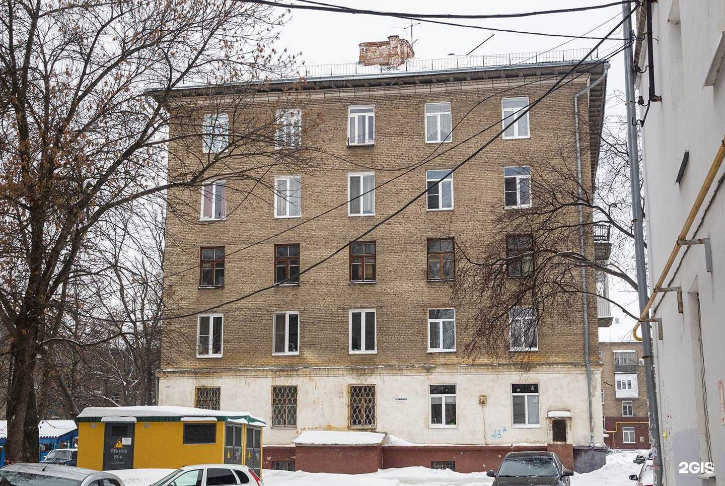 Отзывы на компанию Детский сад №21 в Уфе c фото - фотография 2 из 2