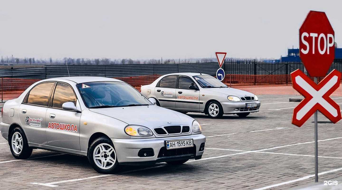 Отзывы на компанию Автошкола на Баумана в Алексине c фото