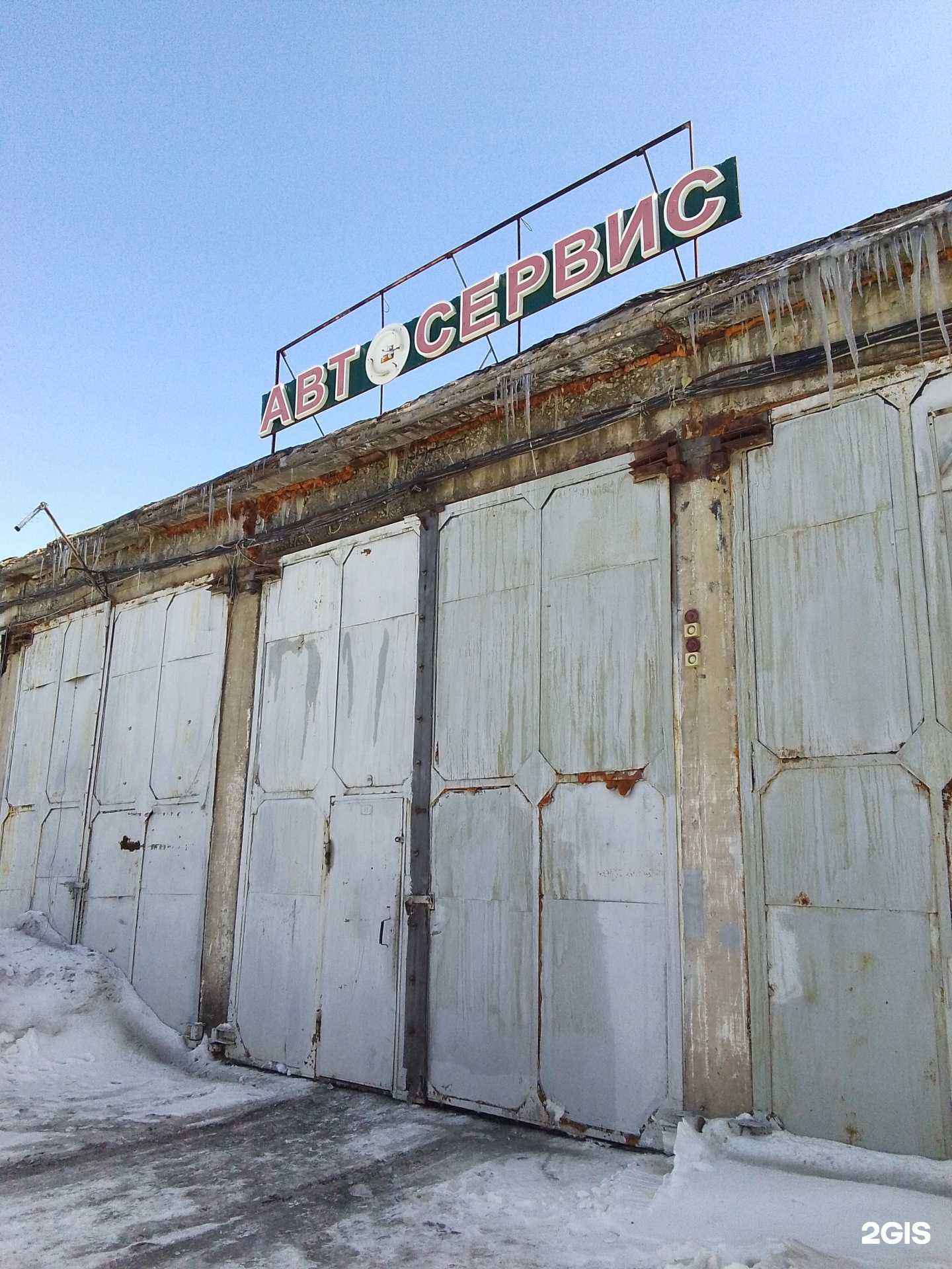 Отзывы на компанию Триада в г. Хабаровск c фото