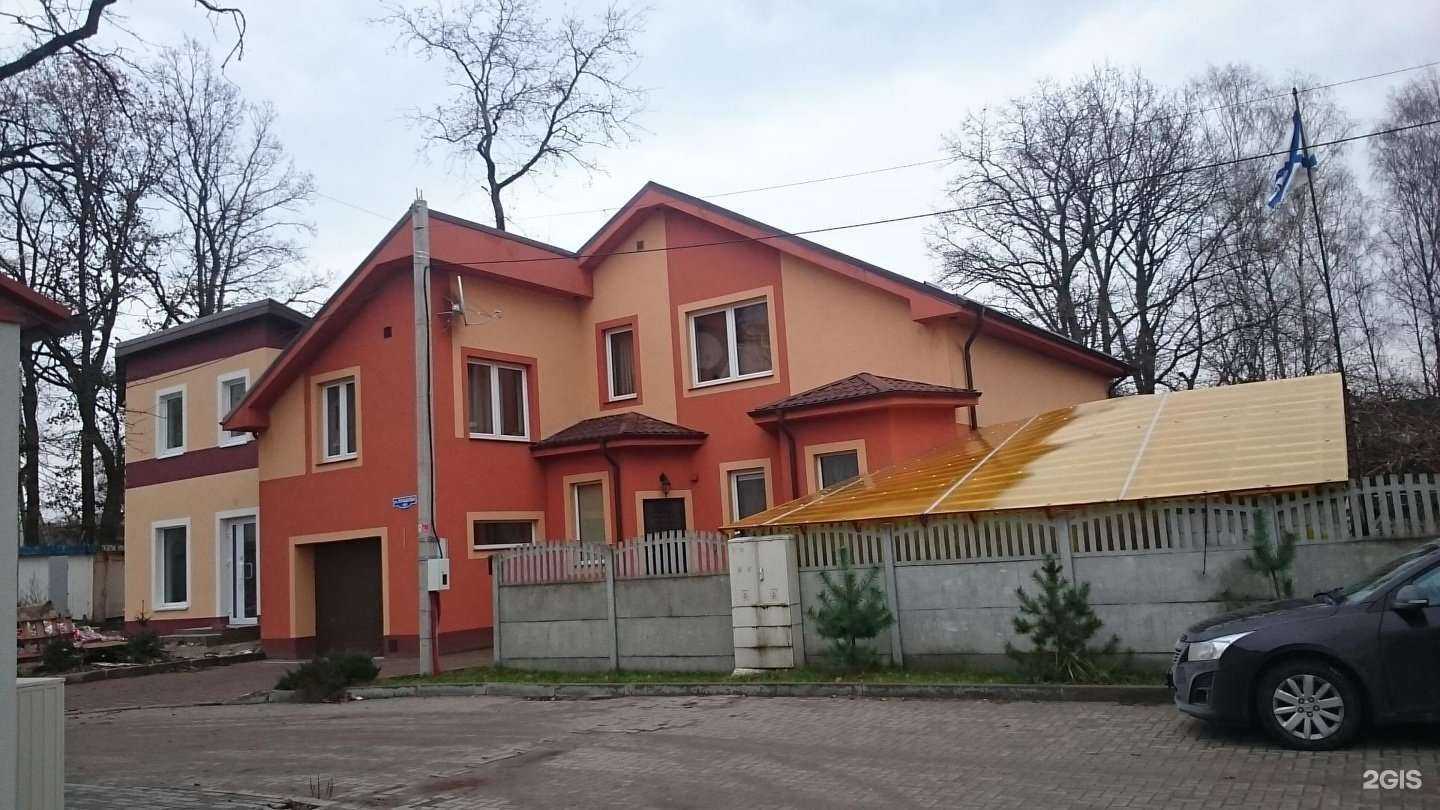 Отзывы на компанию Живая вода в Калининграде c фото - фотография 2 из 2