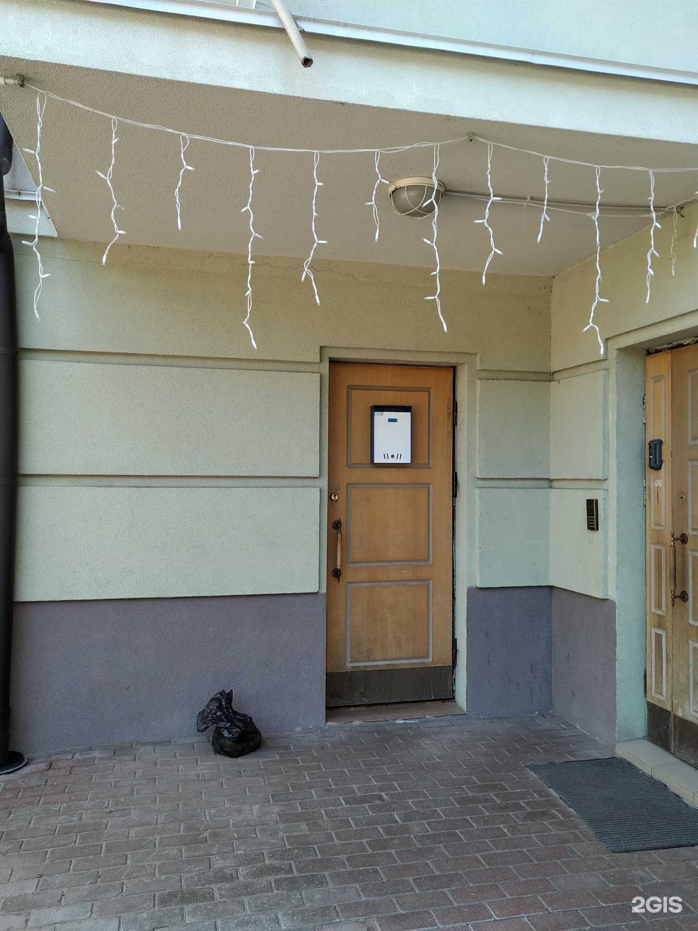 Отзывы на компанию ПФЗ вымпел в Звенигороде c фото