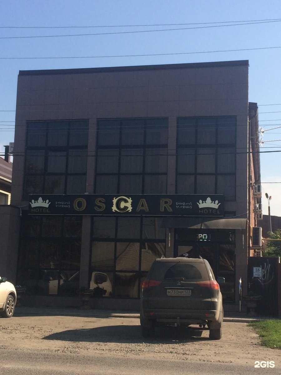 Отзывы на компанию МариКа в Краснодаре c фото