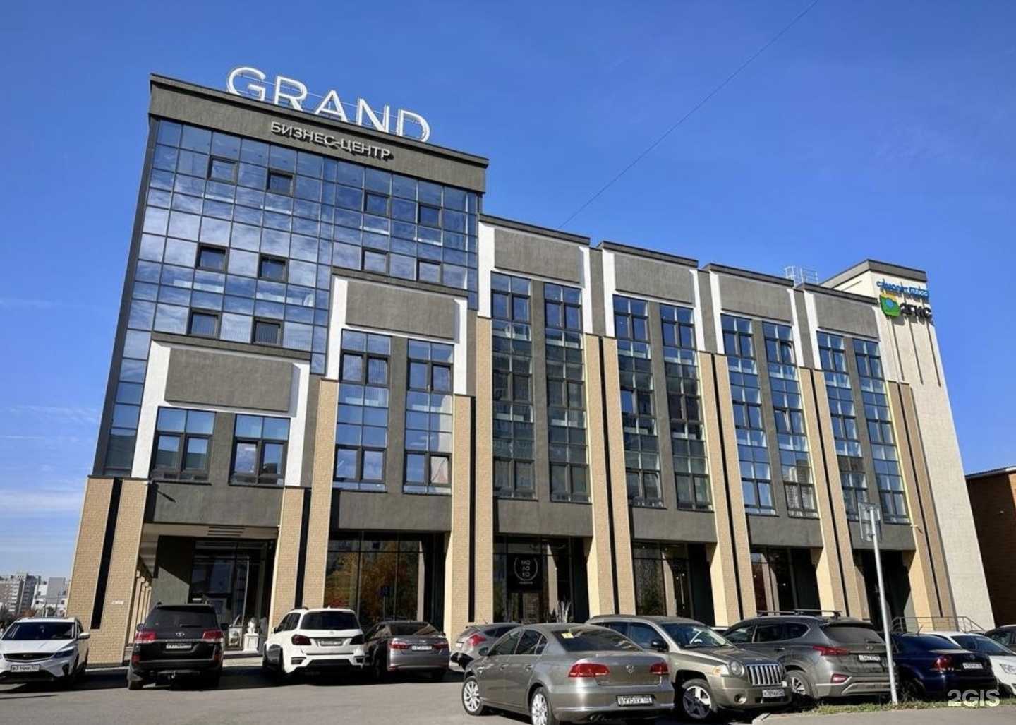 Отзывы на компанию Щебень в г. Барнаул c фото