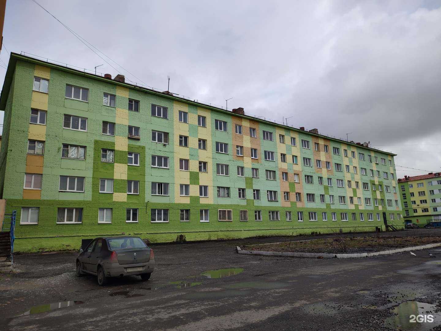 Отзывы на компанию Фея в Норильске c фото - фотография 2 из 2