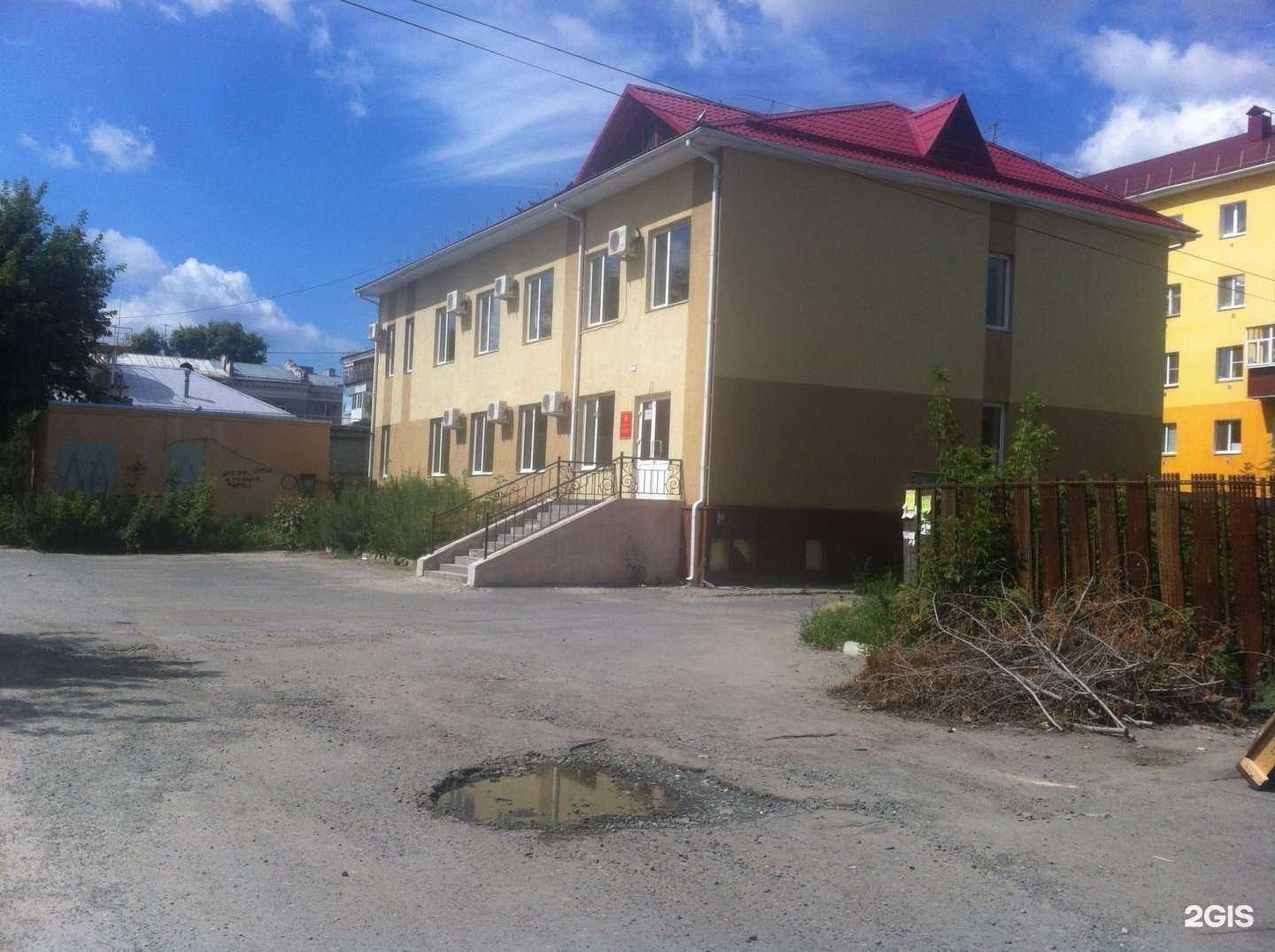 Отзывы на компанию Чистый город в Кургане c фото - фотография 2 из 2