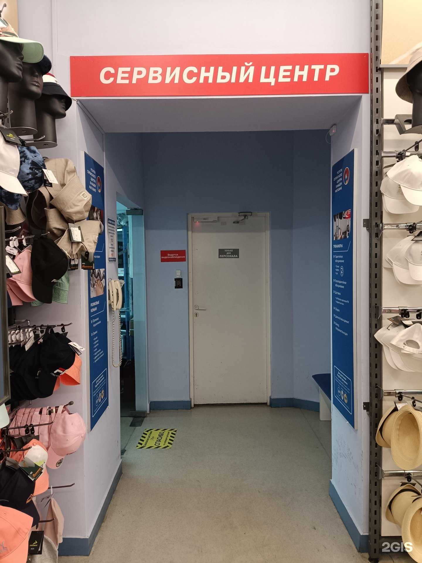 Отзывы на компанию Спортмастер в Йошкар-Оле c фото