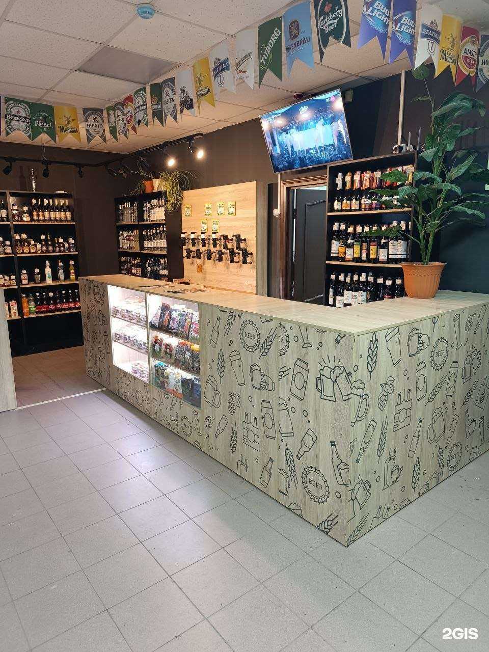 Отзывы на компанию Высокий Градус в Новочебоксарске c фото