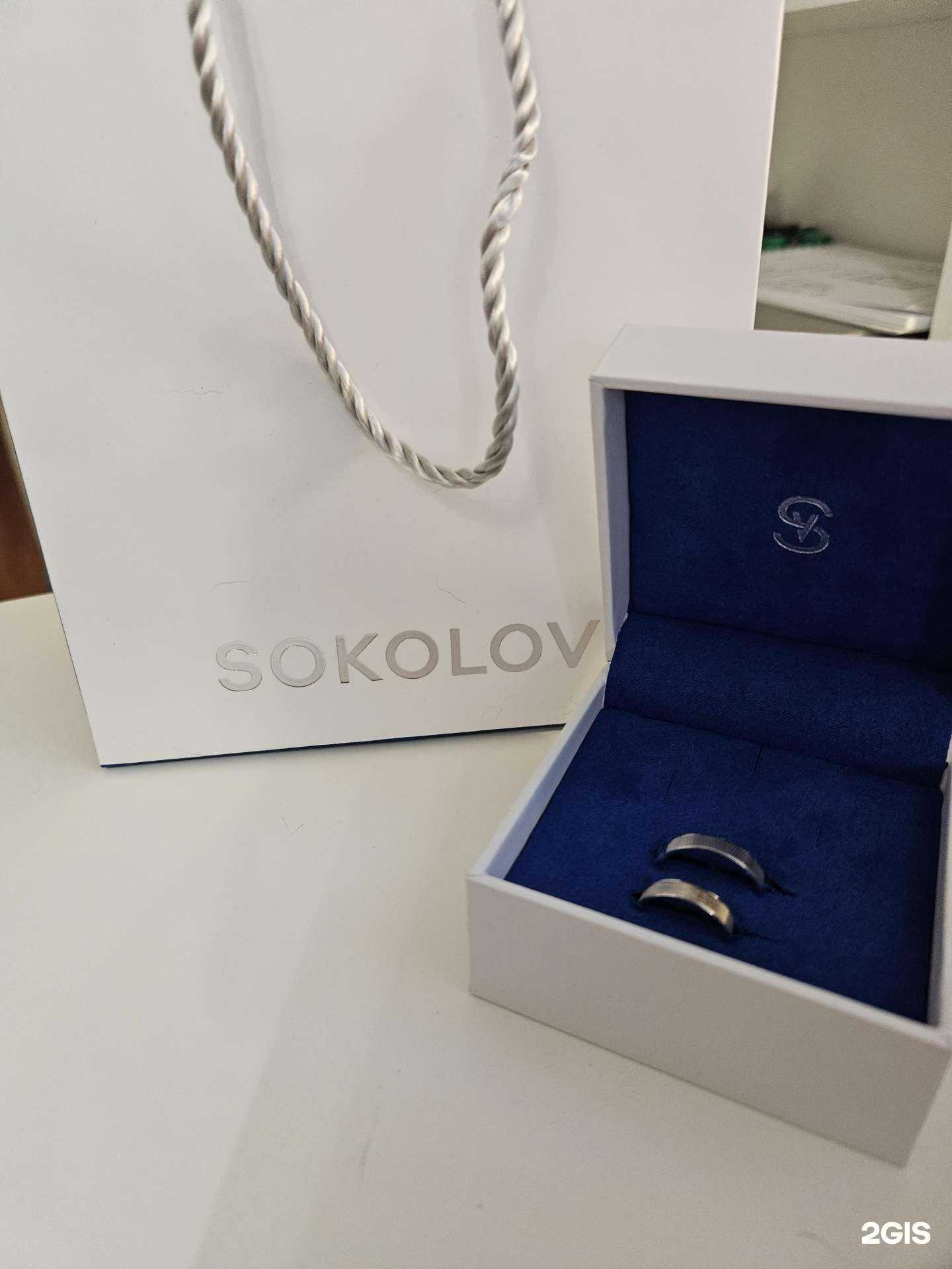 Отзывы на компанию Sokolov в г. Химки c фото