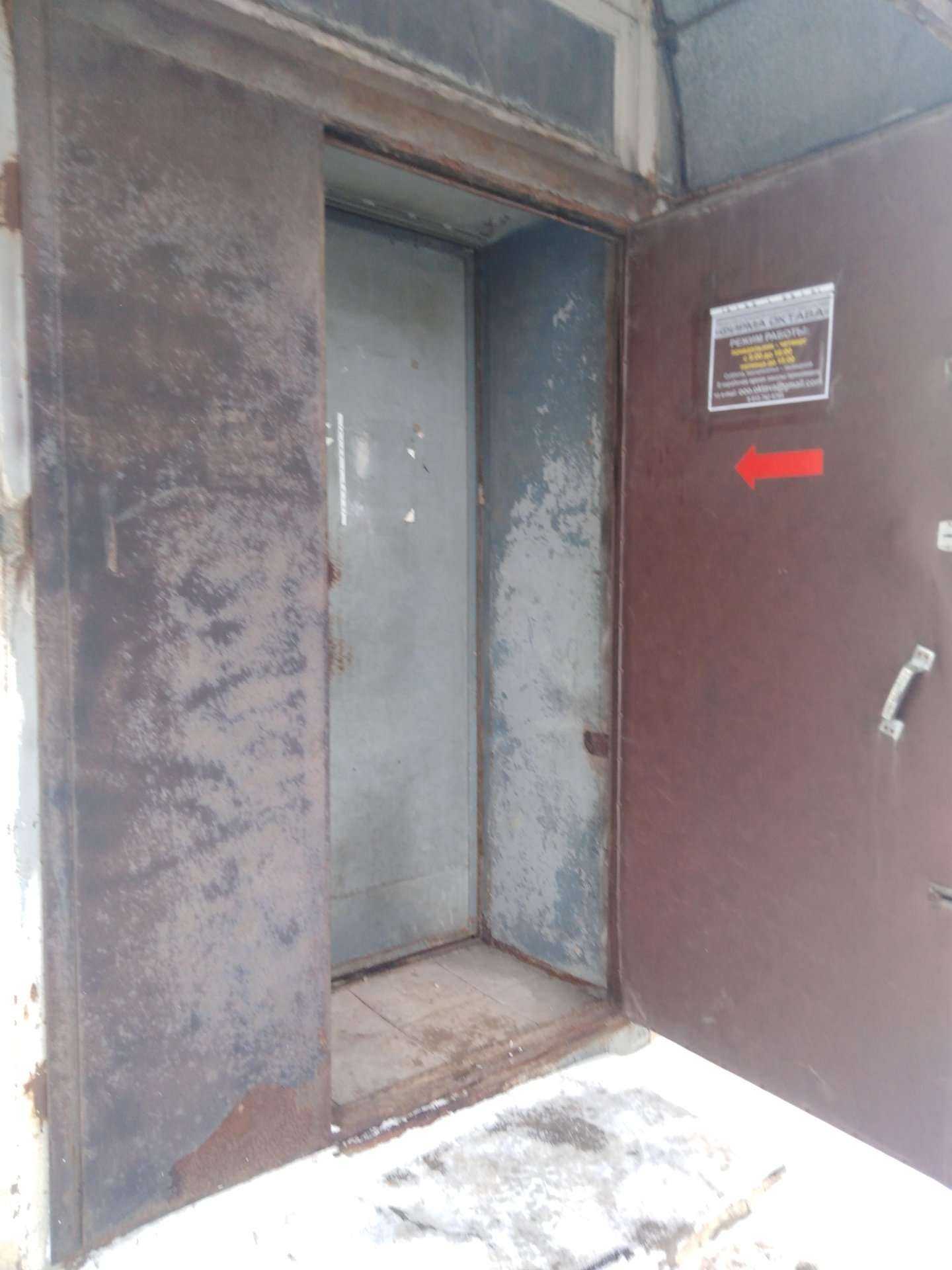 Отзывы на компанию Октава в Твери c фото