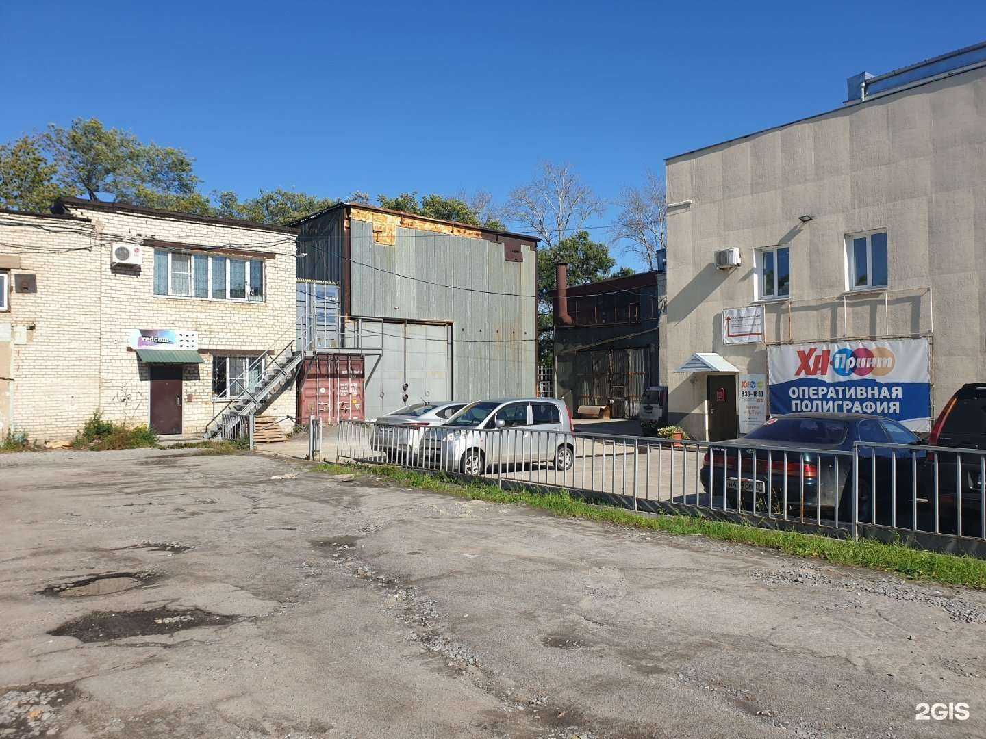 Отзывы на компанию viVat в Хабаровске c фото