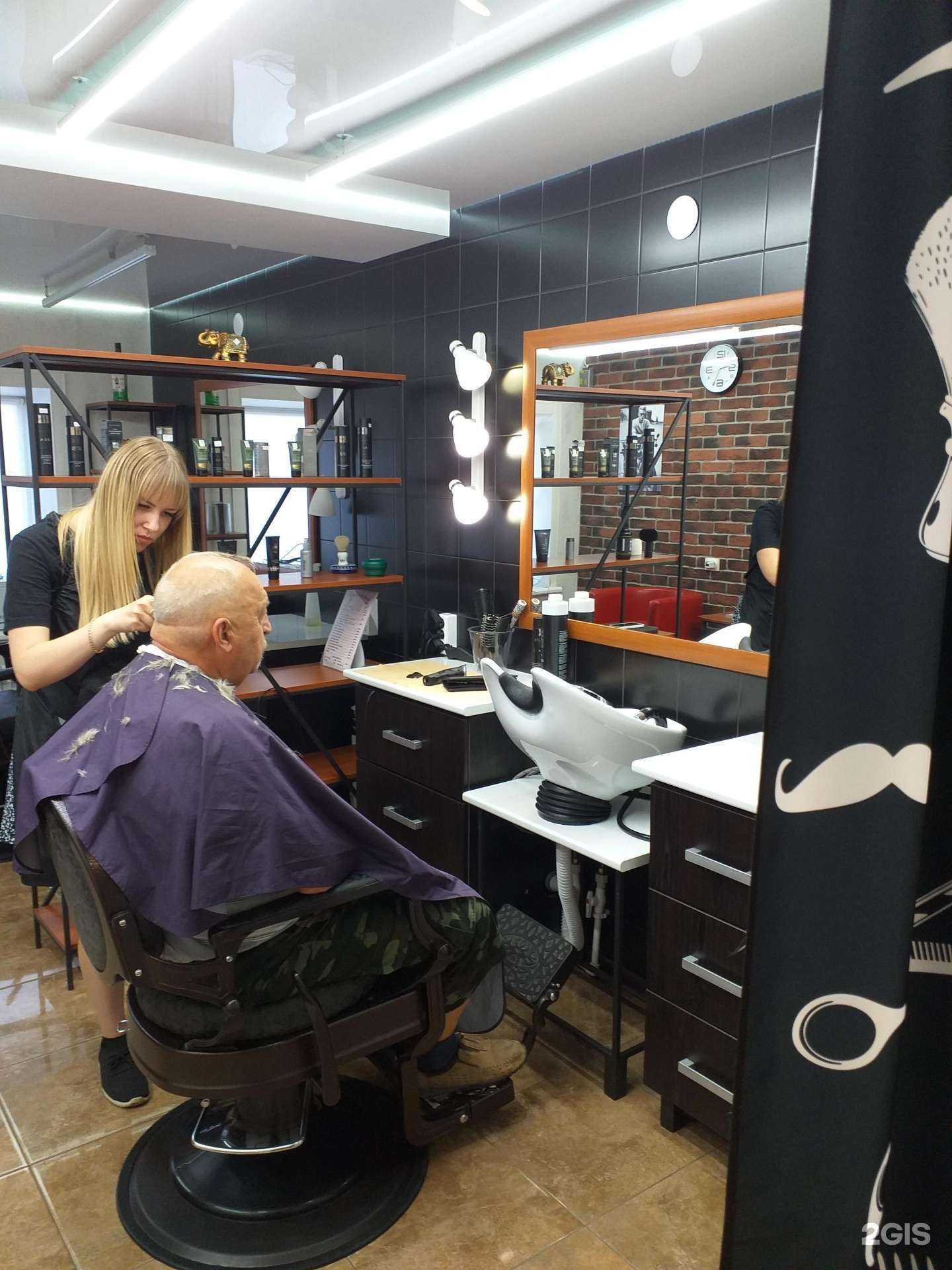 Отзывы на компанию Чародейки в г. Богородск c фото