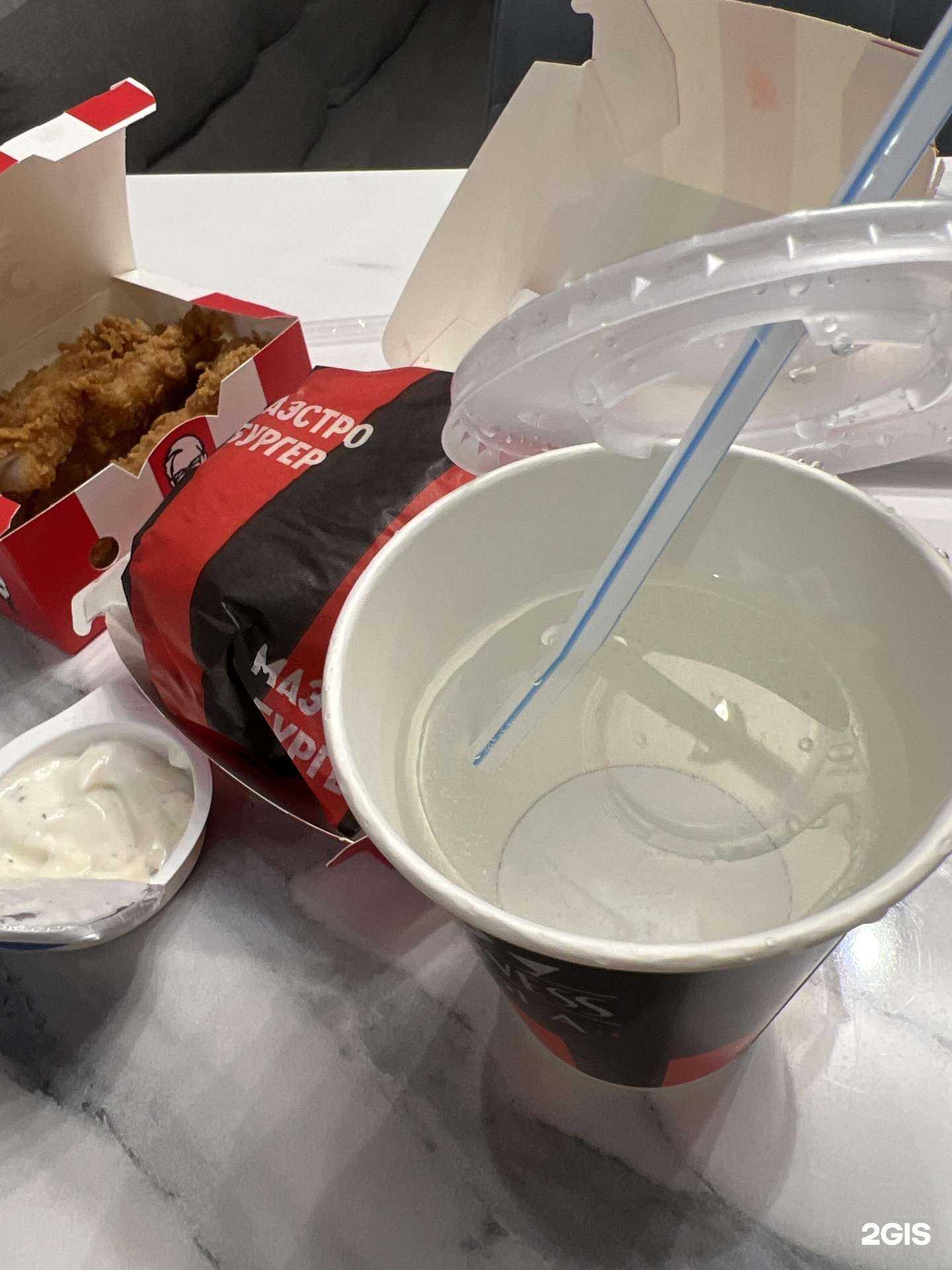 Отзывы на компанию Rostic`s Авто в Перми c фото