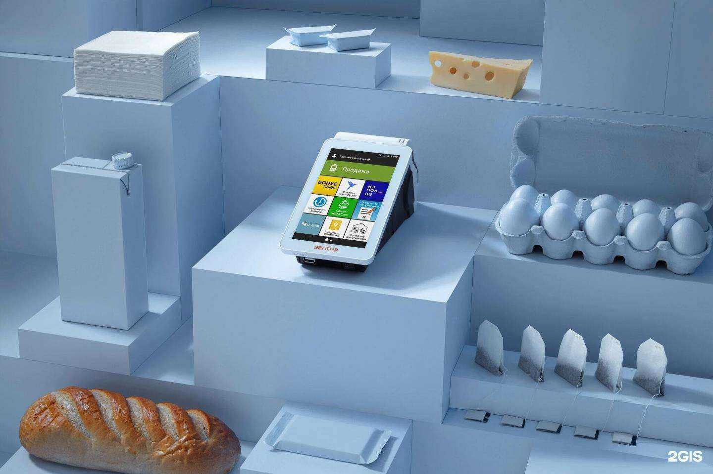 Отзывы на компанию Софткасса в г. Королёв c фото