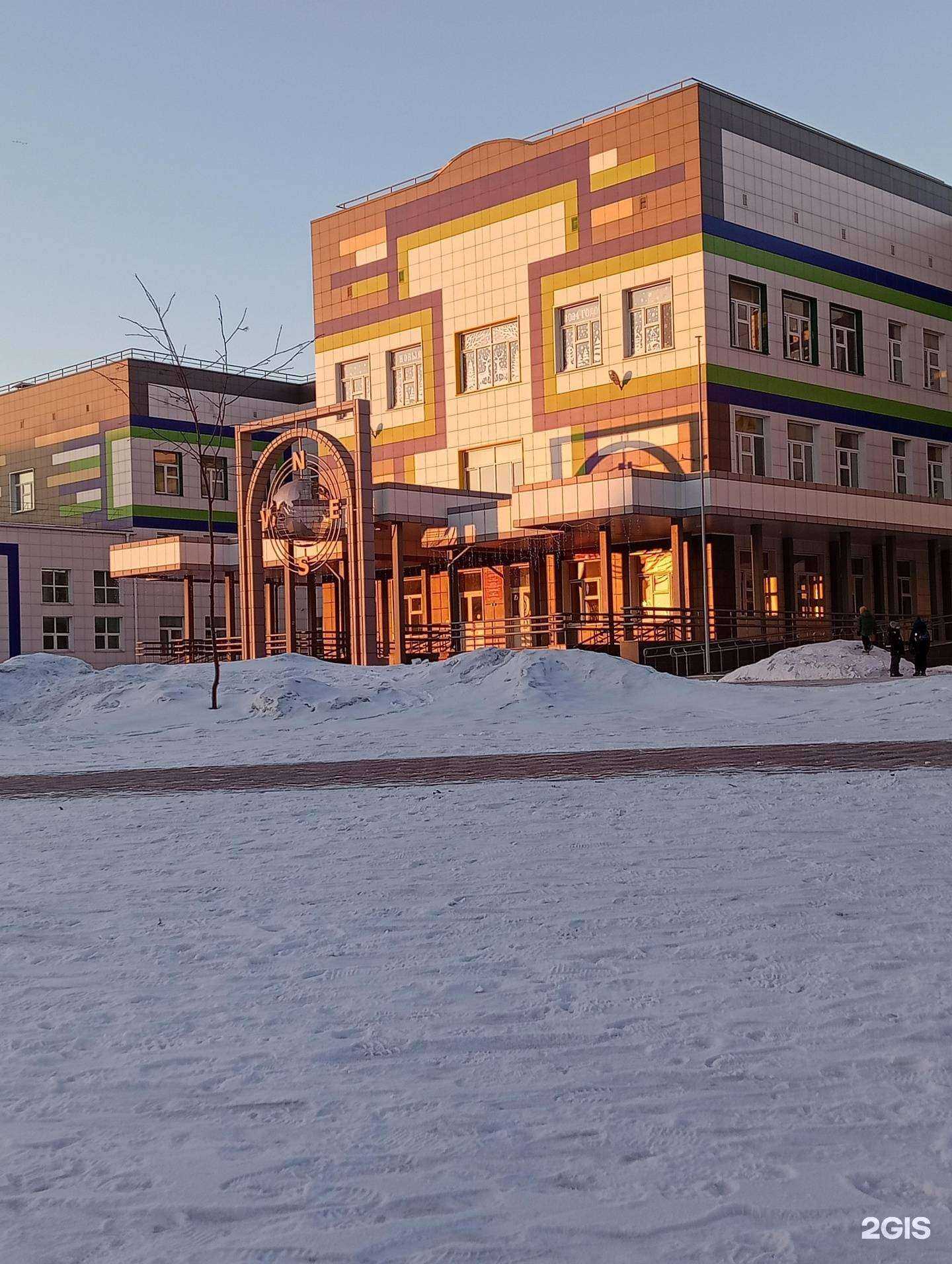 Отзывы на компанию Средняя школа №31 в г. Абакан c фото