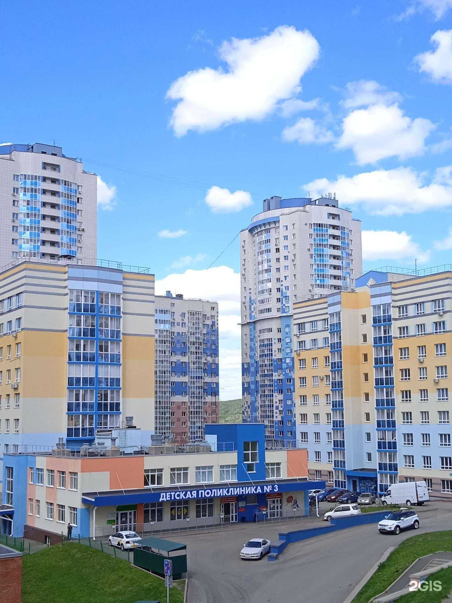 Отзывы на компанию Детская поликлиника №3 в Кемерове c фото