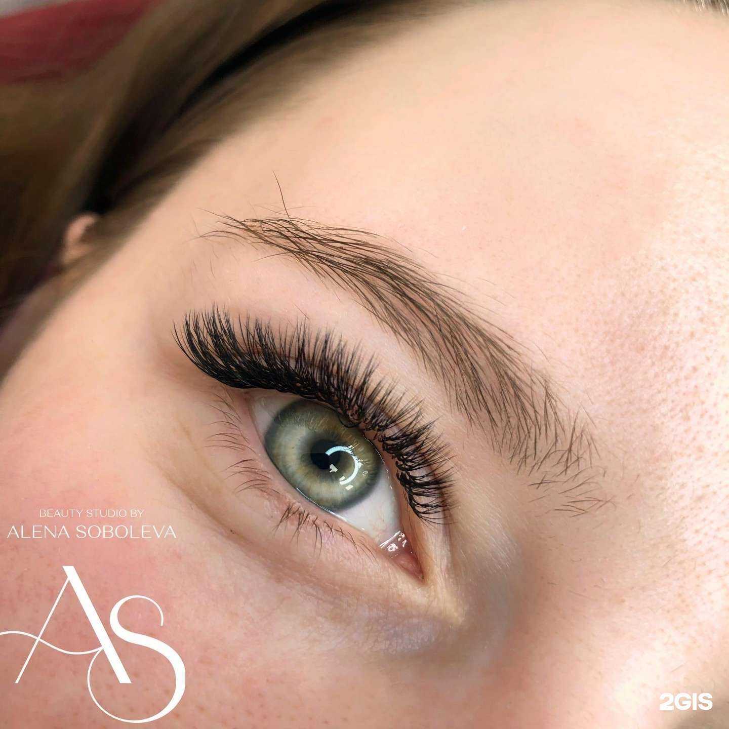 Отзывы на компанию Студия красоты Алены Соболевой в Пскове c фото