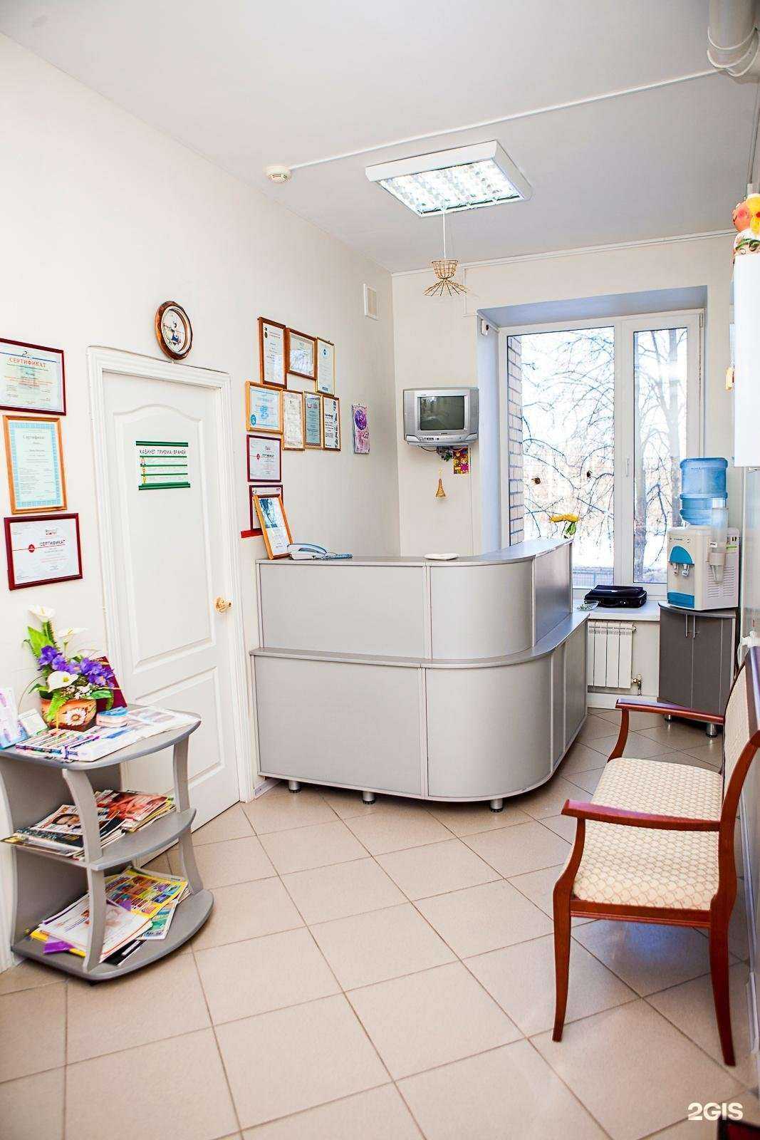 Отзывы на компанию Супердент в Чебоксарах c фото