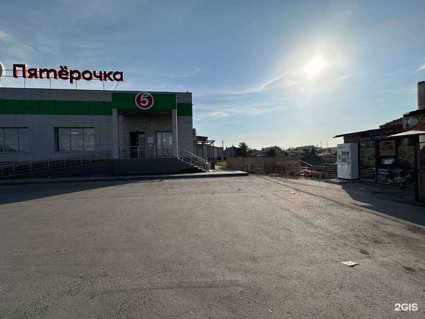 Отзывы на компанию Живая вода в Орске c фото