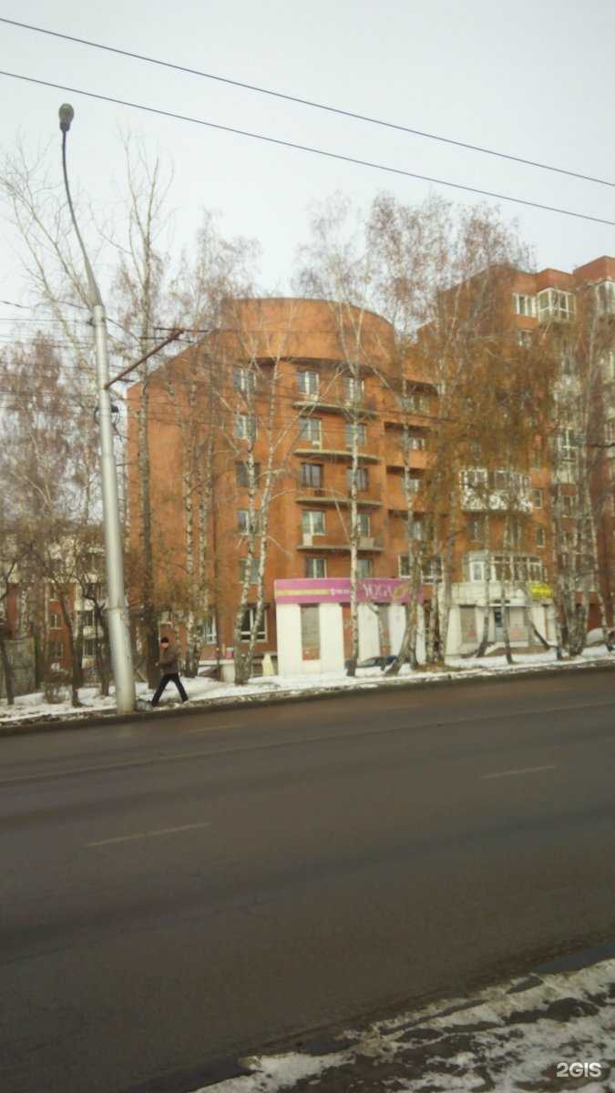 Отзывы на компанию Стоматология доктора Воробьевой в Иркутске c фото - фотография 2 из 2