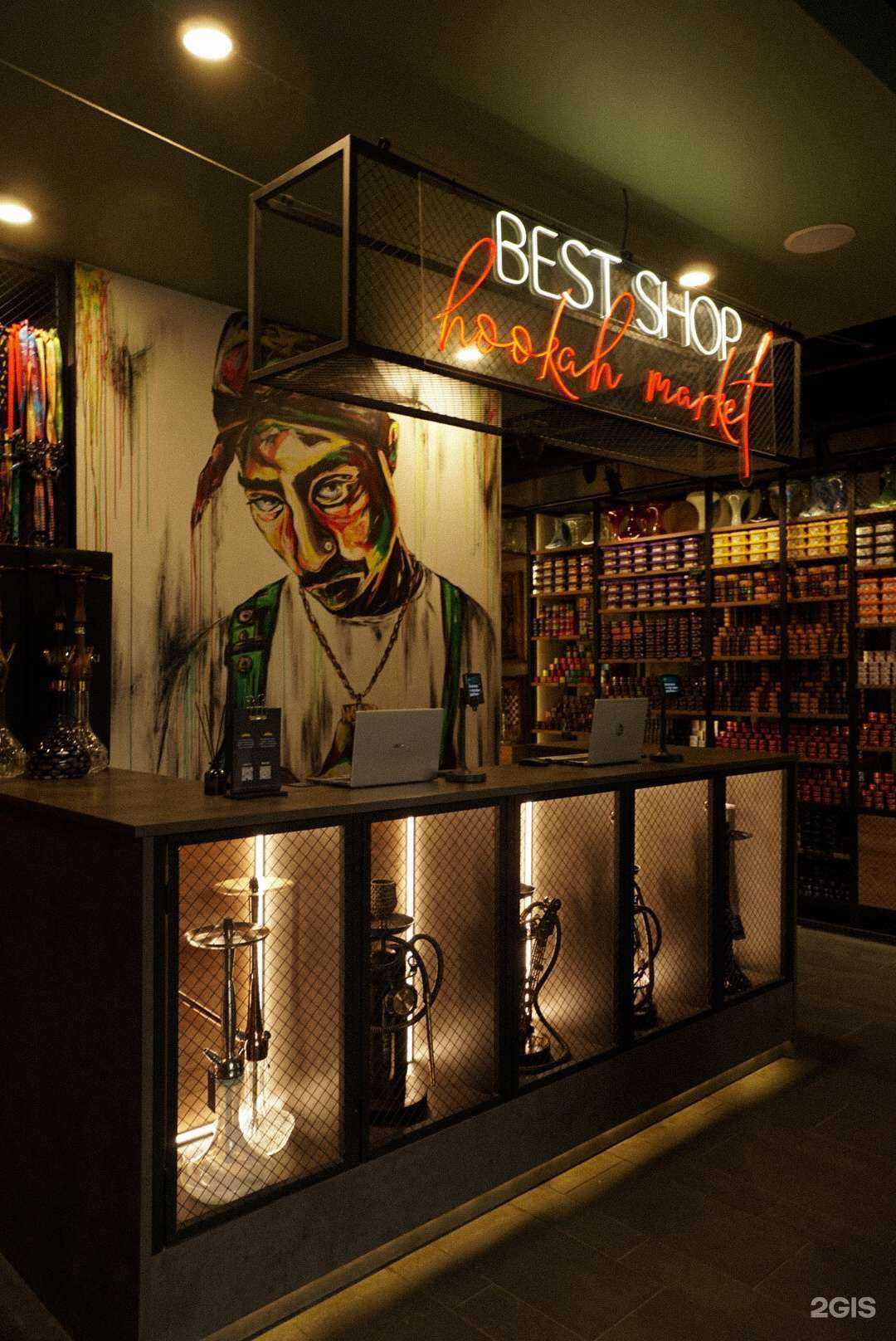 Отзывы на компанию BEST SHOP market в г. Казань c фото