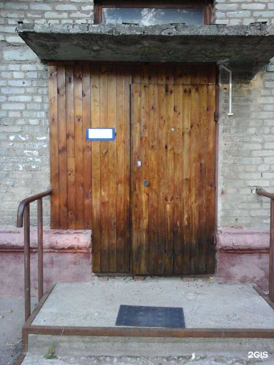 Отзывы на компанию Гармония Жизни в Туле c фото