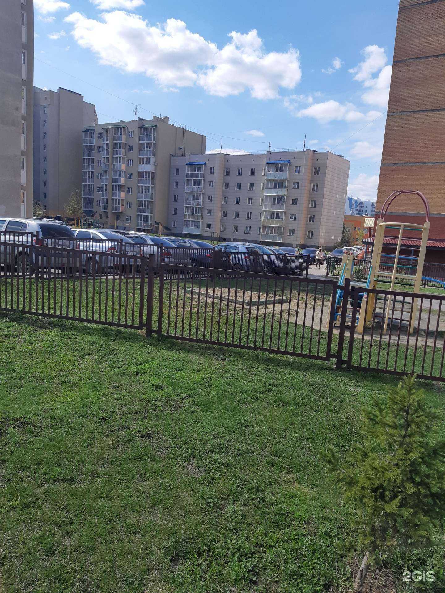 Отзывы на компанию Сириус в Кемерове c фото - фотография 2 из 2