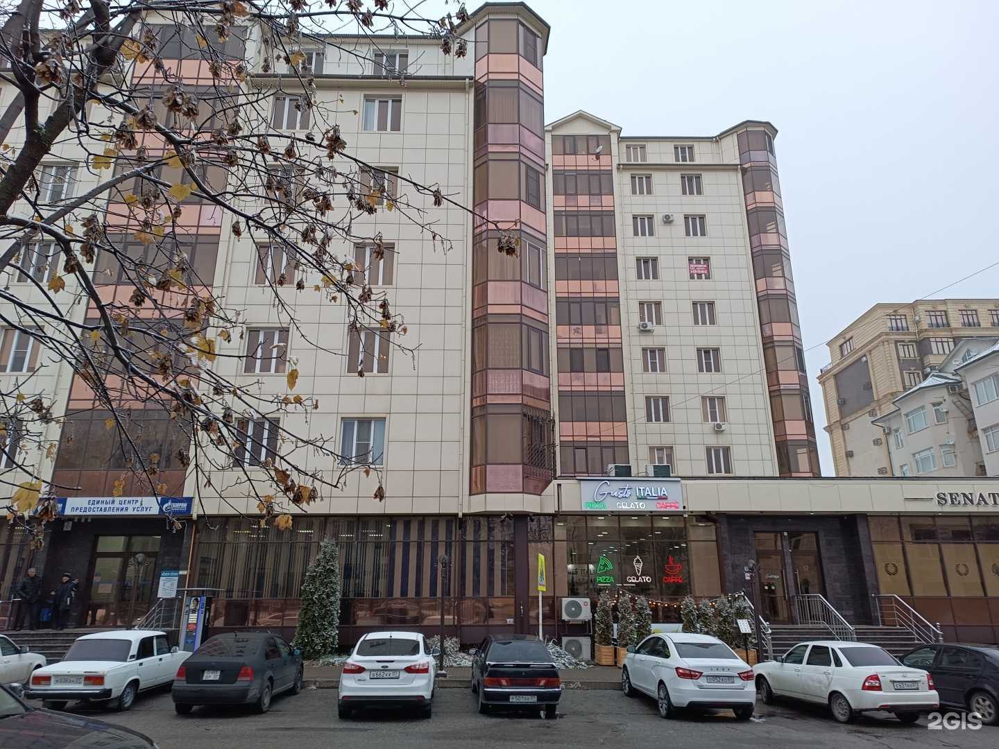 Отзывы на компанию Город Огород в Нальчике c фото - фотография 2 из 2