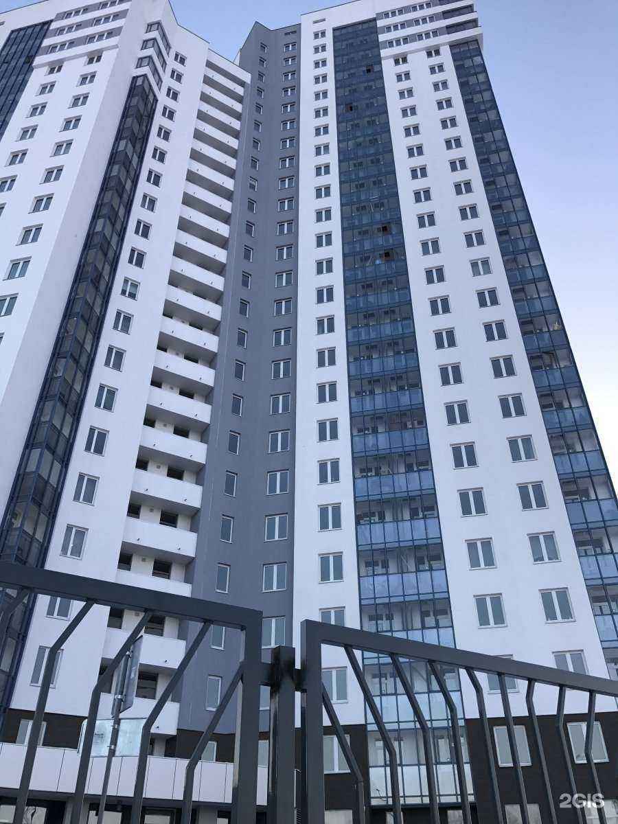 Отзывы на компанию Уральский в Екатеринбурге c фото - фотография 2 из 2